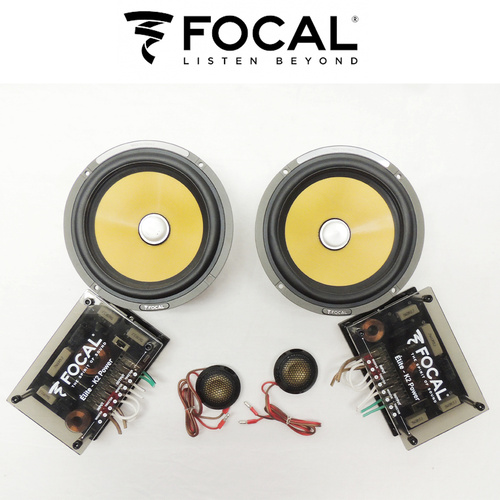 Focal ES165K2 ExDemo 6.5" 2-Way Car Component Speakers | eX Demo Product