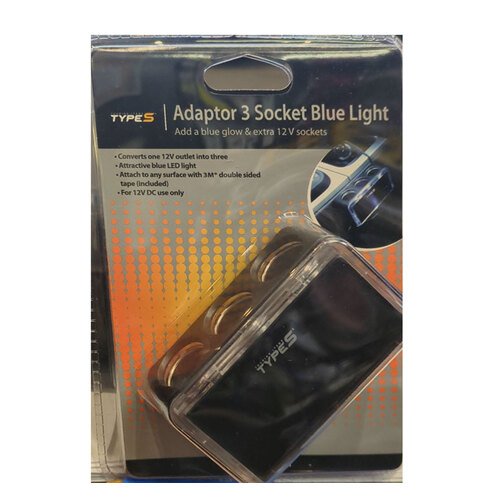 TYPE S Adaptor 3 Socket Blue Light